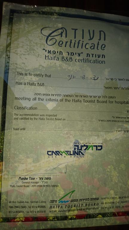 Stella Maris Hosting Apartment Haifa Luaran gambar